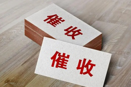 追讨债务能否联系债务人的父母？