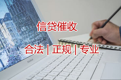 借贷合同争议上诉相关规定解析